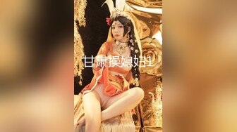 【新片速遞】 推特极品萝莉❤️-丸丸子-❤️ 一双美足，令大神爱不释手，人也漂亮，足交简直是上天赐予的礼物，55V大合集！[4.04G/MP4/02:40:11]