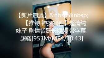 【爆乳女神❤️重磅核弹】秀人网巨乳网红『朱可儿』520元阿根廷球衣VIP私拍 超大尺度 超诱爆乳内内 高清1080P版 (2)