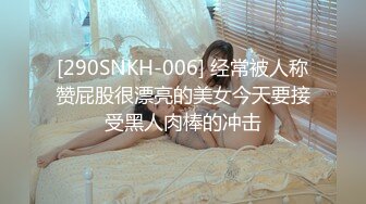 新人下海，学生妹【陈陈尼】19岁小美女，穿着紧身裤道具自慰，洗澡，少女胴体 (1)