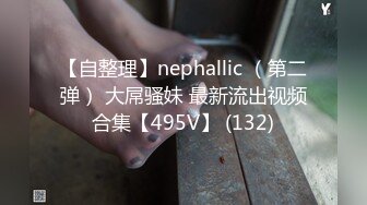 干劲利速夜战知性美女，69姿势揉搓美穴，好紧和橡皮筋箍住一样，骑乘打桩流了好多水，操的妹子受不了