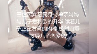 邻家妹妹型甜美大奶兼职美女，看美女奶子挺大，迫不及待撩起内衣揉捏，吸吮舔屌后入奶子晃动，操的妹子一直喊不要