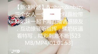 【新速片遞】 ♈♈♈【OnlyFans精品】2023.8国产博主，【Krystal Wang】，大奶子骚御姐，口爆颜射吸粉无数[6.57G/MP4/02:18:25]