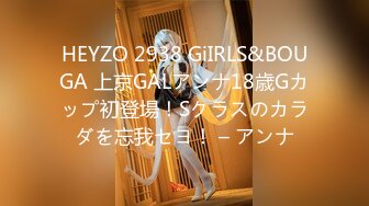 【91约妹达人】2021.04.19，第一场，泡良大神新猎物，极品小少妇，肤白貌美，嬉戏打闹热恋情侣性爱