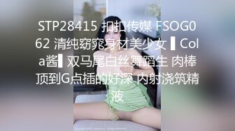 超精品福利 OnlyFans 网红 高铁蜜桃臀女神（naomiii）高价解锁第三弹！