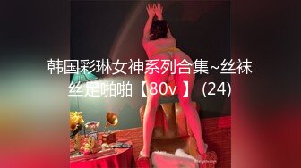 床上4个中年妇女互相玩弄，吃奶玩逼浪荡呻吟，看的大哥欲火焚身加入战场，轮草抽插骚逼还有好姐妹玩骚奶子