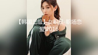 操0531绿帽老婆骚逼