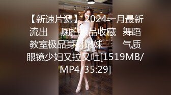 【瑜伽教练永嘉】真实瑜伽教练，专业程度谁看了不服，各种高难度的动作，看了真是大开眼界，劲爆至极 (1)