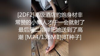 美眉趴在窗户被操