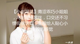 ✨【2024年度新档】泰国23岁已婚绿帽人妻「Juju Swing」OF淫乱盛宴私拍 小只马少妇痴迷淫趴