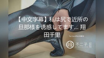 背着老公偷吃上瘾被情人无套各种操