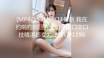 抄底二个高颜值美眉