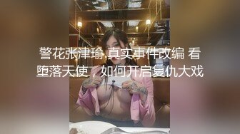 对白清晰白领兼职女主播和纹身男友宿舍直播啪啪