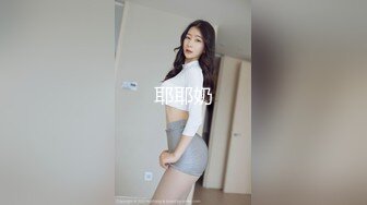 颜值逆天的大眼镜女高学妹 性感黑丝连体袜服务金主爸爸，被按在镜子前狠狠深操，清纯的脸蛋简直不要太反差