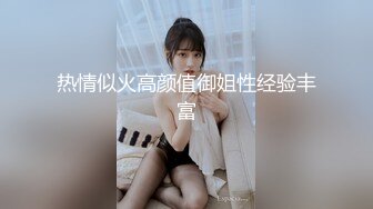 [MP4/ 540M] 推特纹身痞子男 私人公寓约炮极品漂亮小美女蒙眼女仆装还说刺激多种体位爆肏内射粉B全部露脸对白清晰