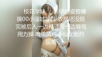 自录无水印 【肉肉妈妈】丰满熟妇鸡鸡素股摩擦吃鸡干炮5月25-6月5【21V】 (10)