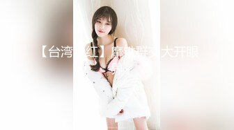 C仔系列之办公室白领武井麻希