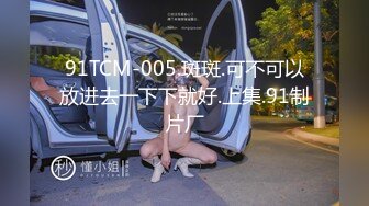 小查理白袜被狂草