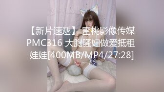 TMP-0003-约啪女教练性爱健身.除了陪健身还能陪打炮