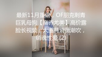 大神潜入学校女厕偷拍学姐粉嫩小穴 确实嫩