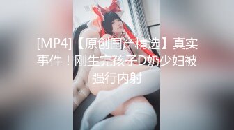 蜜桃传媒PMC022寂寞岳母强上生病女婿-白熙雨