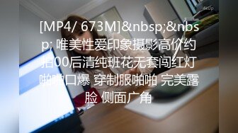 爱豆传媒ID5313业主买房潜规则性感销售