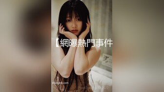 【新片速遞】精选熟女美妇系列 熟女妈妈 不要乱来 已经乱来了 妈妈以后经常给儿子操好吗 被儿子干的痛苦不堪[80MB/MP4/01:06]