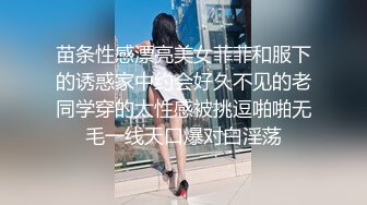 不敢插到底，女友说很涨受不了。很快高潮就来了