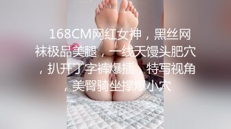 【自整理】在楼梯上给维修工人口交 【92V】 (3)