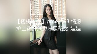 ??????最新2024无水首发福利！推特极品浪女【TJ淫妻笑笑】性福生活，喜欢绿露出3P玩的开放被单男操的声嘶力竭浪叫[MP4/356MB]