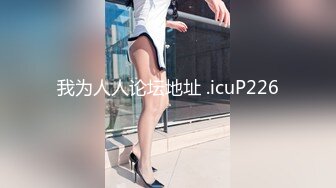 【新片速遞】&nbsp;&nbsp;✿真实乱伦✿ 最新单亲妈妈教导儿子做爱3.0 妈妈趁着儿子打王者舔舐肉棒 女上位榨汁太爽了！不慎内射中出！[214MB/MP4/24:06]