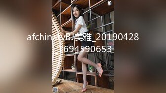 绿播颜值区美女播主私下的另壹面,顶级大长腿,肥臀夹断屌,长相清纯,蹲下尿尿