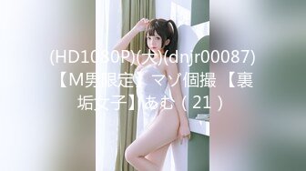 【中文字幕】VRTM-303 無意撞見公公自慰的豐滿媳婦瞬間被這根比老公大好幾倍的肉棒吸引了 塚田詩織 若槻みづな 泉ののか 由來ちとせ