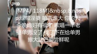 清纯的小学妹别人眼中的班长学霸 JK制服表面看起来很乖巧可爱  JK裙下真空只为了方便做爱 (2)