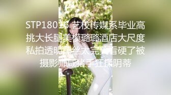 极品身材无套后入老婆闺蜜 最后内射