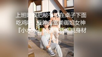 女友被男朋友狠狠干了一晚-绿帽-女同-完美-无套