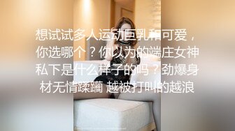 极品女神给狼友展示自己舔自己的超级无敌美爆乳