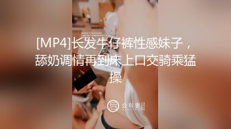 东营兢哥原创口活相当好的大奶少妇，完美露脸口活好极了