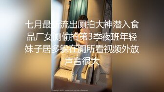 [2DF2] 男魔小天探花约了个长相甜美花裙妹子啪啪，洗完澡舌吻舔奶调情口交大力猛操[MP4/98.4MB][BT种子]