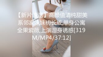 约操健身房性感女会员激情啪啪〜谋渴小骚货需要精液的滋润