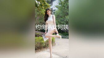 (no_sex)20230829_发大水晶姐姐_197798550