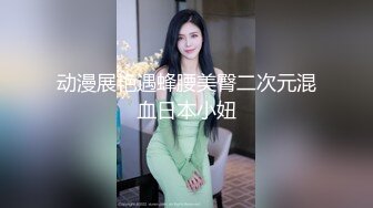 抖娘-利世 NO.087 定制-歪萌社小恶魔