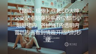 小胖哥约操黑靴风骚外围美女，主动舌吻调情，性格丁字裤美臀，69姿势掰穴舔逼，骑乘后入激情爆操