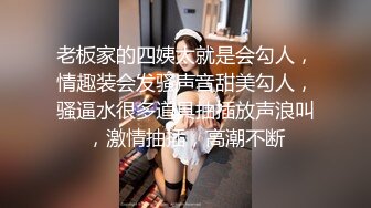 眼罩美女被土豪带到高级酒店调教，摘下眼罩真是极品美女