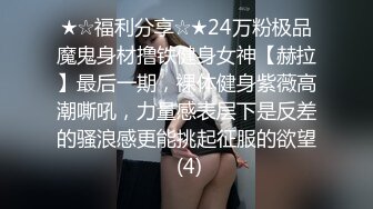 @Stripchat站 主播 『CNmode』『暖暖』 (35)