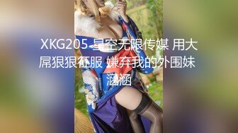 大像传媒之情慾絲襪巨乳的誘惑-林可菲