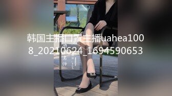 [MP4]【国产AV荣耀❤️推荐】猫爪传媒最新剧情力作《强欲》刺青师 外表清纯 内心放荡激情 清纯女神寻小小