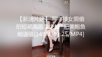 -瘦弱的小身子骨被老外男友各种蹂躏最后小嫩逼把巨吊打败了