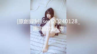 高人气颜值女神【花儿对我笑】身材超级棒，无套啪啪大秀~喷血，太美啦 (4)