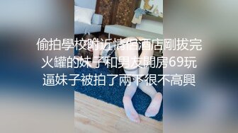 情色主播 吸精小猫咪_啪啪 (2)