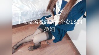 【新片速遞】&nbsp;&nbsp; ❤️【全景厕拍】群友分享全景偷拍大排档喝酒妹子上厕所[380M/MP4/09:20]